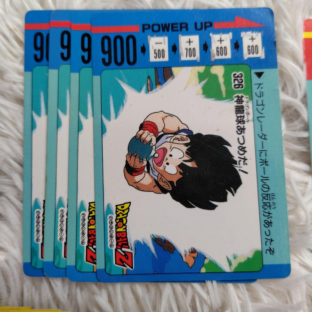 メ*ロ様 ドラゴンボールZ トレーディングカード カードダス96枚セット