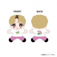 M!LK 佐野勇斗 どこでもだっこぬい 新品未開封 SMILE POP! - メルカリ