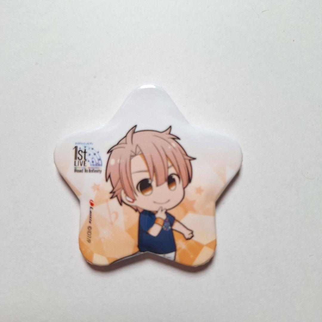 美品》 アイナナ アイドリッシュセブン 和泉三月 星形缶バッジ 即購入