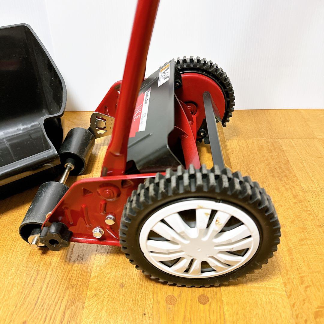 芝刈機 Golden Star ナイスバーディモア GSB-2000N 芝刈り機