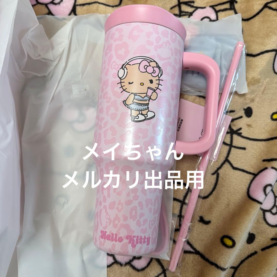 海外限定 ハローキティ Hello Kitty tbh マグボトル タンブラー - メルカリ