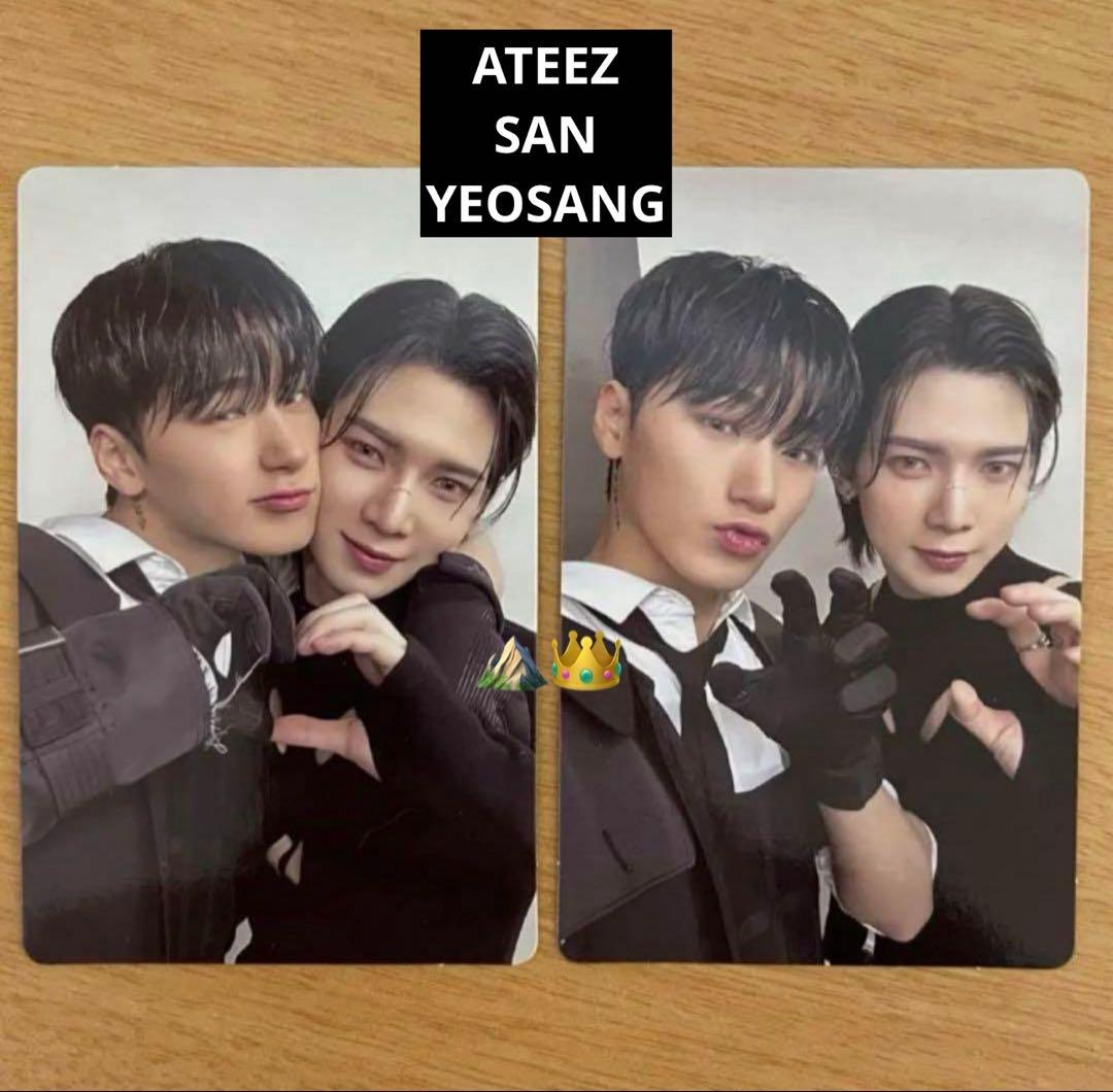 サン ヨサン サンサンユニットトレカ BOUNCY ATEEZ アチズ 2枚 - メルカリ