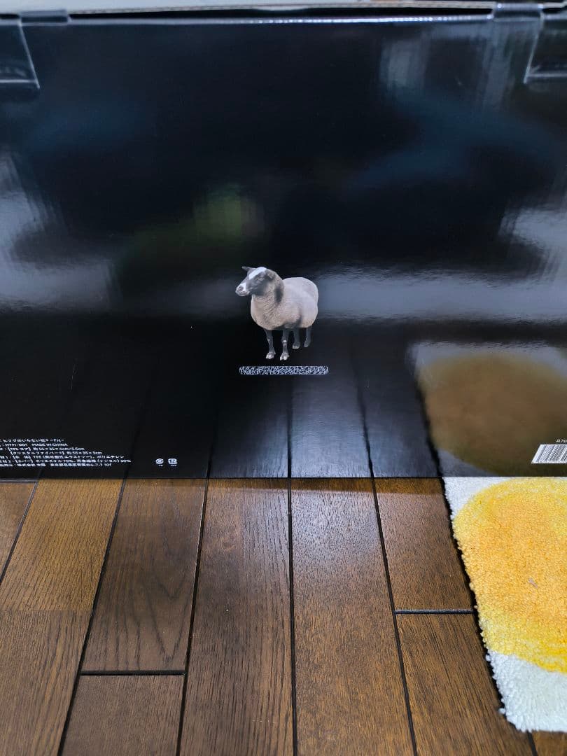 ヒツジのいらない枕-至極- 【テンセル枕カバー付き】