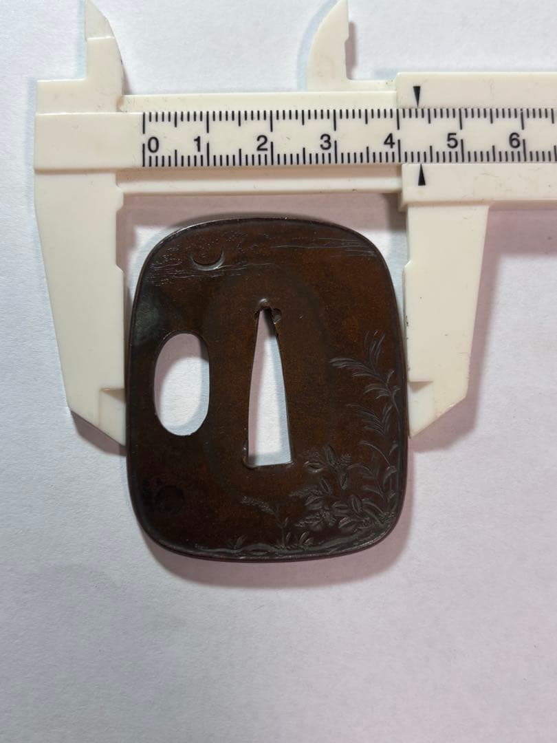 鐔鍔つば　色金　片切り彫　見事　短刀鐔　江戸時代