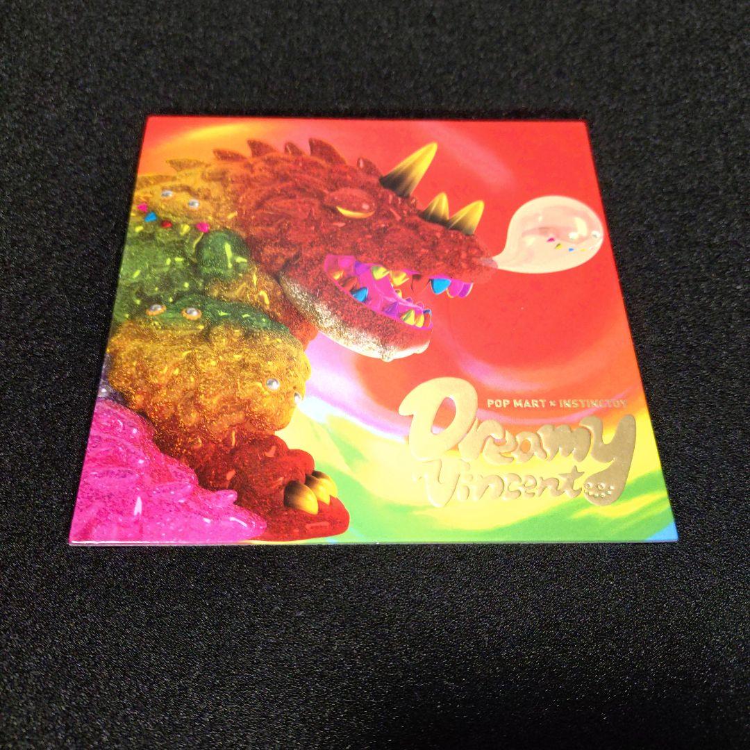 その他 POP MART INSTINCTOY DREAMY VINCENT