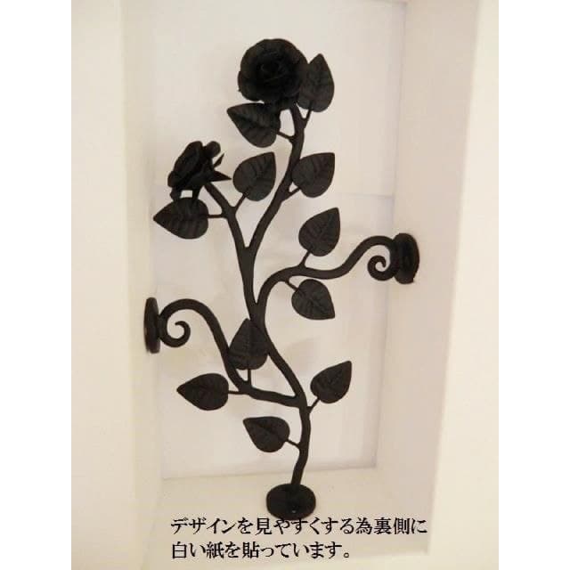 アイアン薔薇 フィックスフェンス/鉄製スリット/バラ門柱内側面格子外壁装飾
