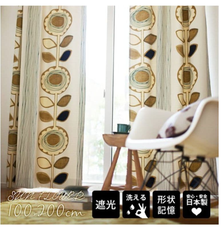 モーちゃん【新品】 日本製 遮光カーテン 幅100×丈200cm 2枚
