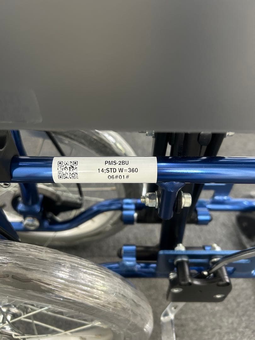 キャリカル PMS-2BU 介助用 ブルー 車椅子 軽量 コンパクト