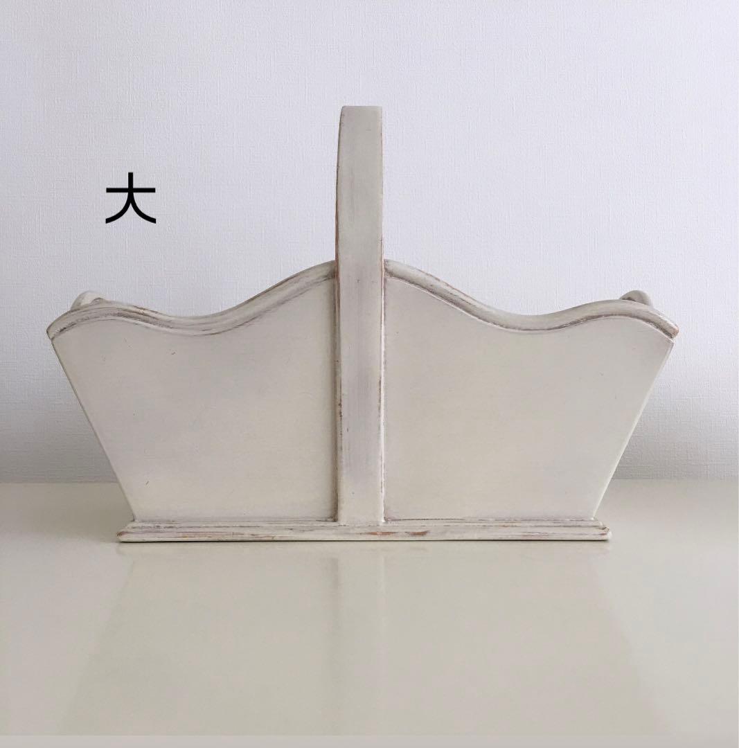 木製バスケット(大小2個セット)