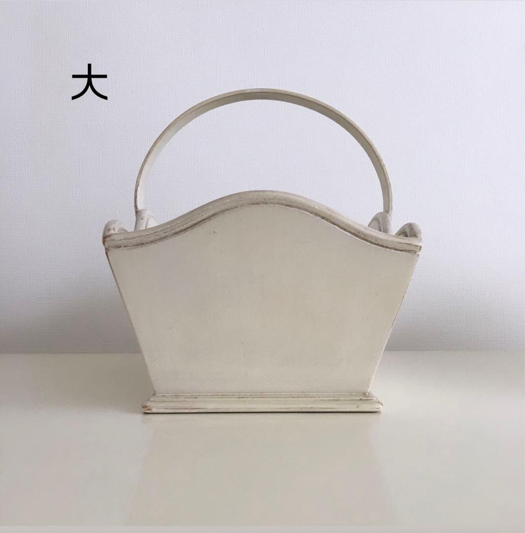 木製バスケット(大小2個セット)