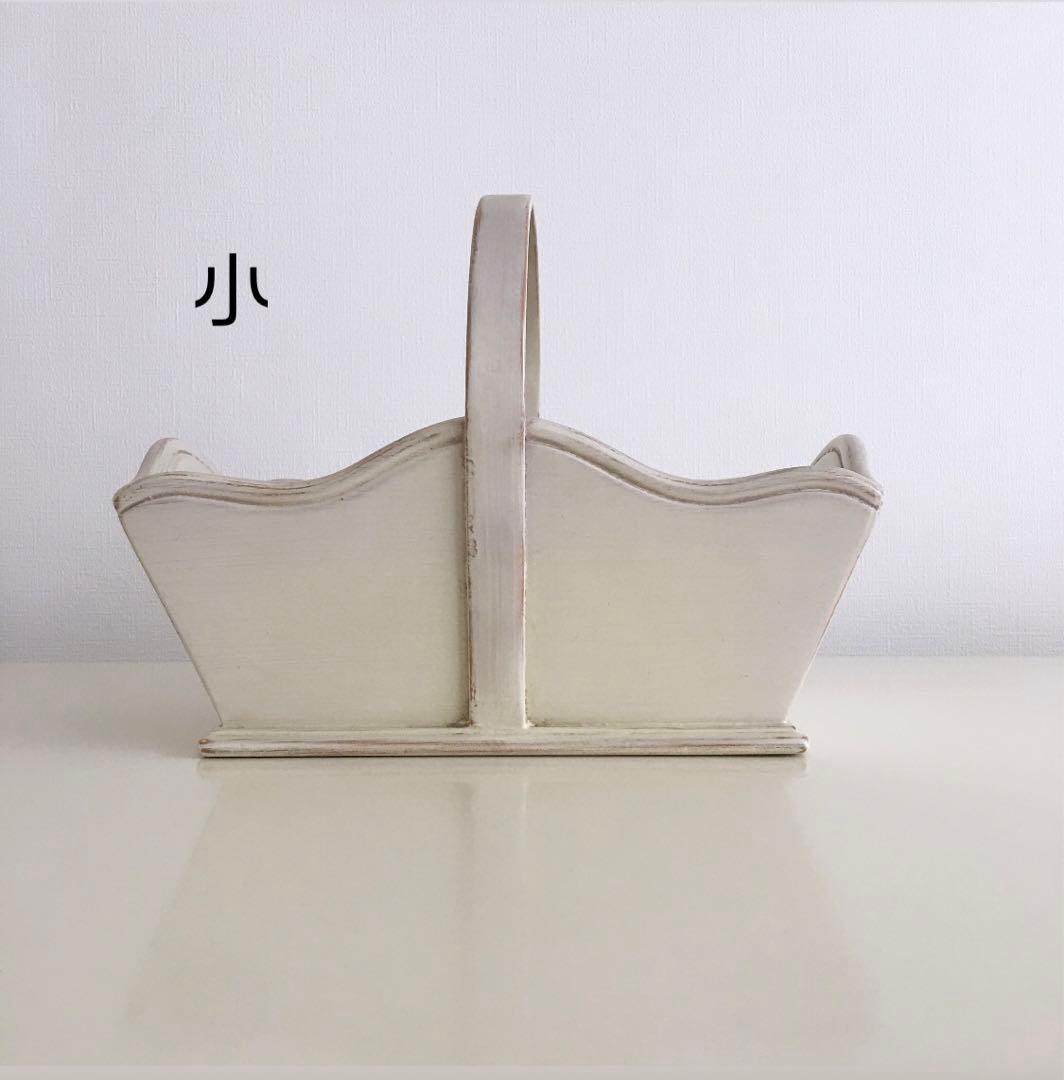 木製バスケット(大小2個セット)