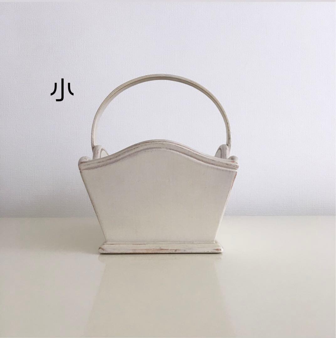 木製バスケット(大小2個セット)