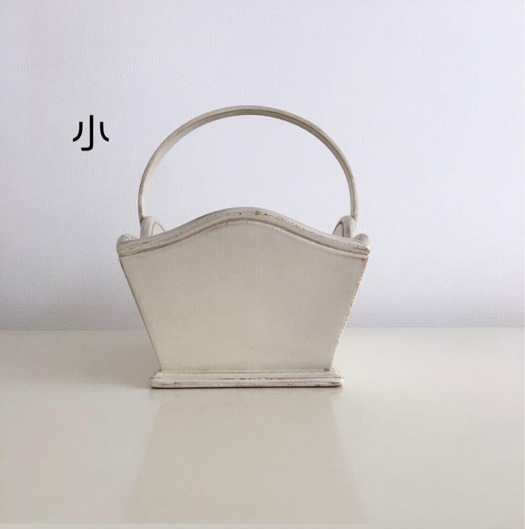 木製バスケット(大小2個セット)