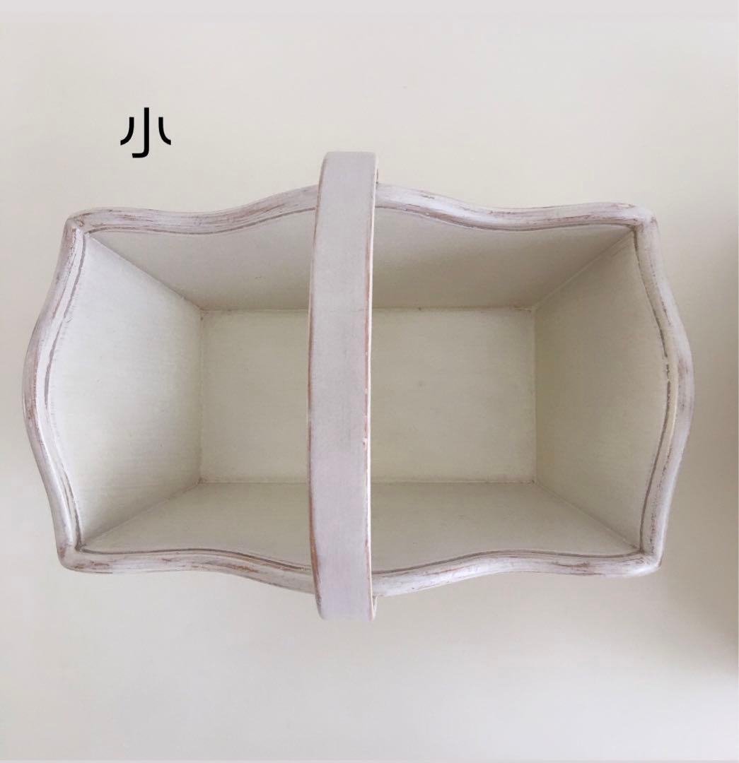 木製バスケット(大小2個セット)