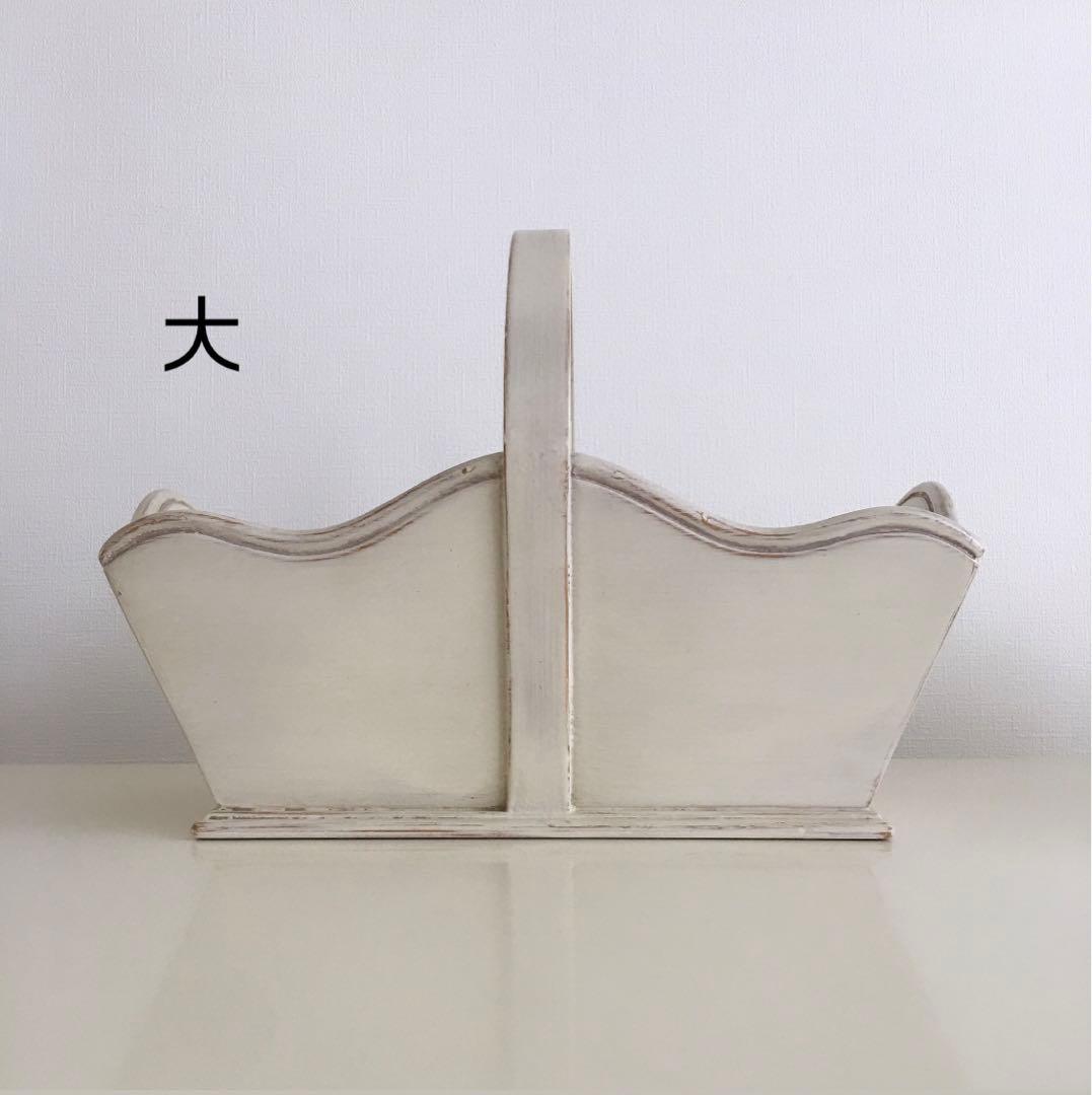 木製バスケット(大小2個セット)