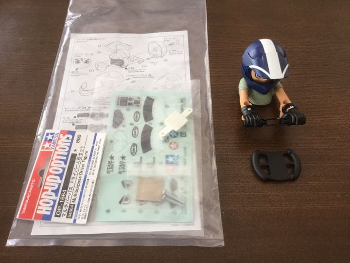 タミヤ マルチパーパス ドライバー人形セット OP-1864 塗装済③ - メルカリ