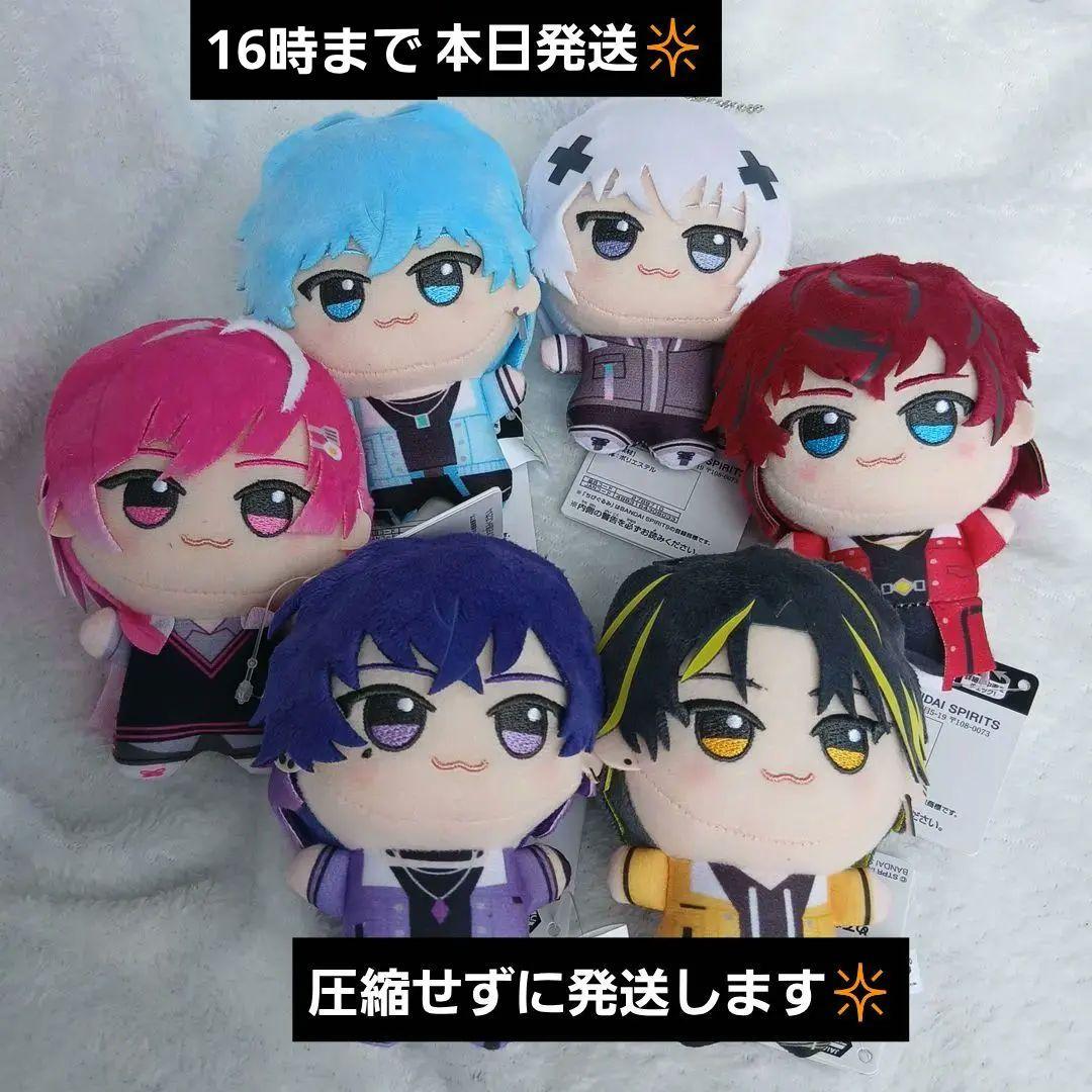 めておら Meteorites ちびぐるみ - メルカリ