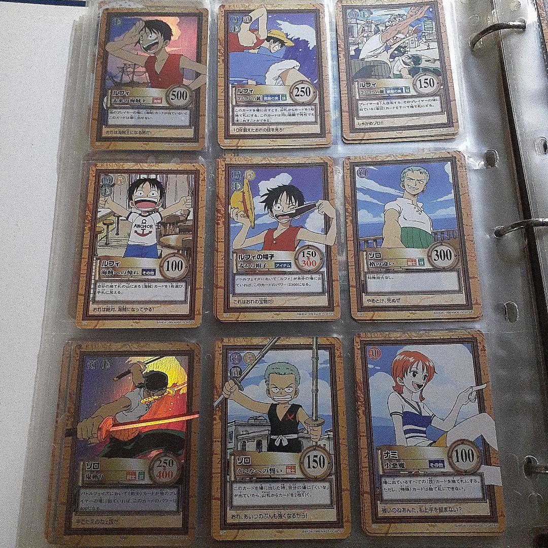ワンピース カードダス初版 33枚セット　C01-C331999年コンプリート