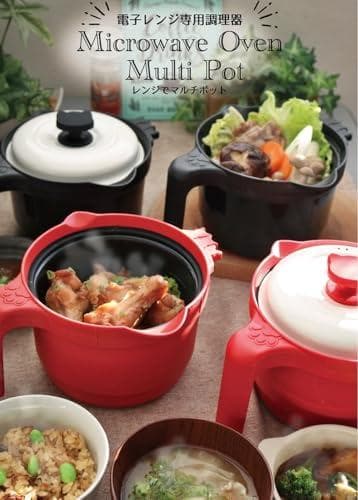 AiS to you 電子レンジ調理 レンジでマルチポット 1台7役 炊く 煮*