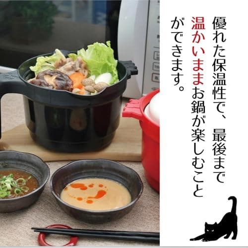 AiS to you 電子レンジ調理 レンジでマルチポット 1台7役 炊く 煮*