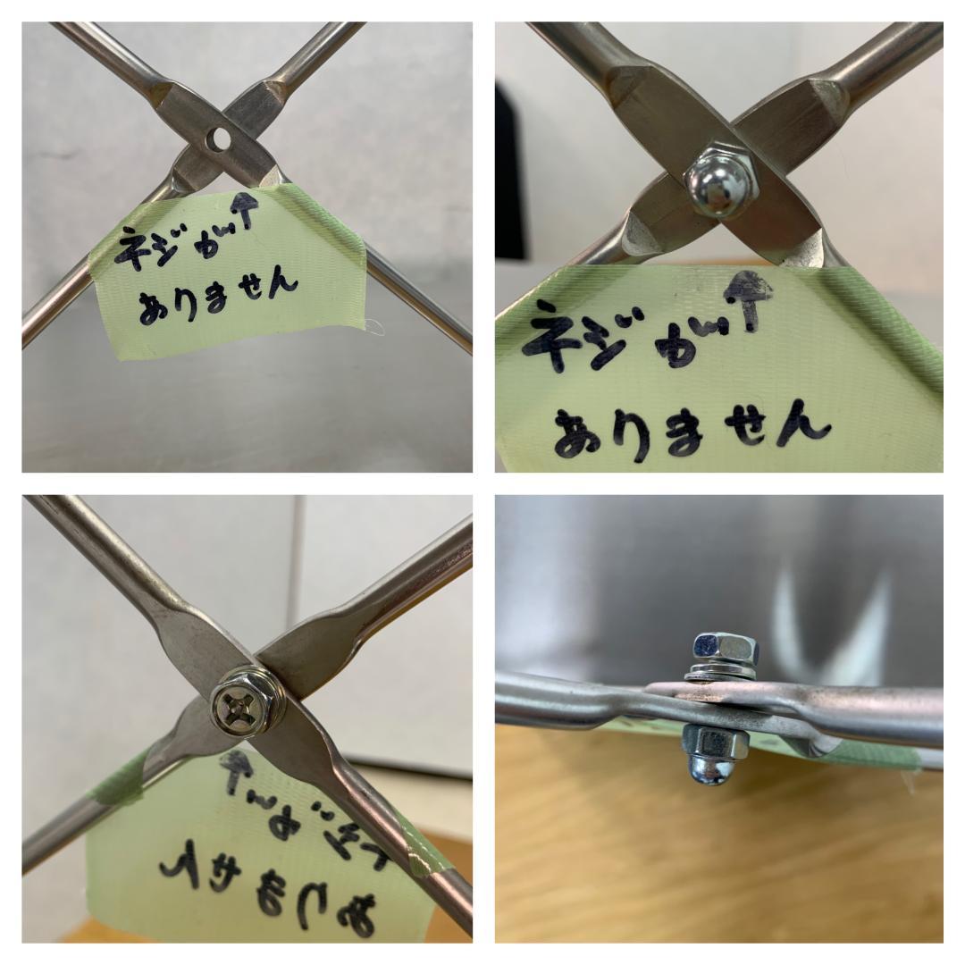 Y☆818 無印良品 ステンレスユニットシェルフ ステンレス棚セット ワイド 中