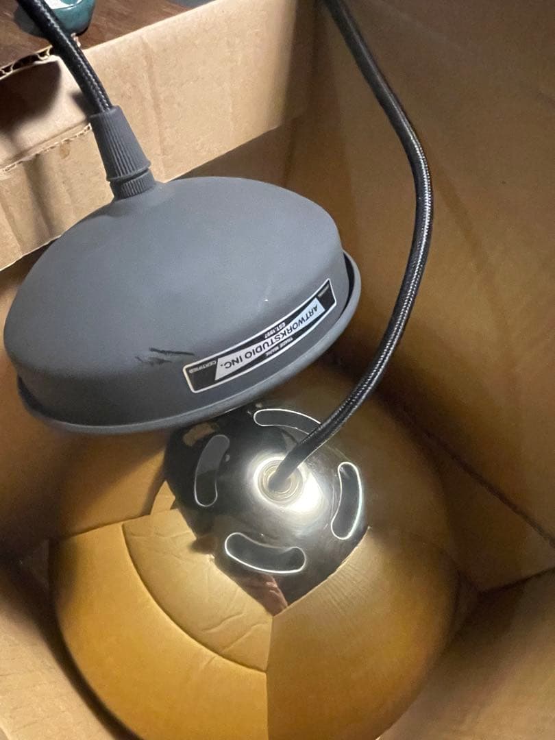 FLYMEeゴールドペンダントライト