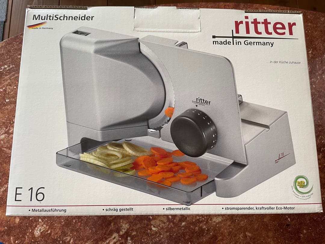 電動スライサー