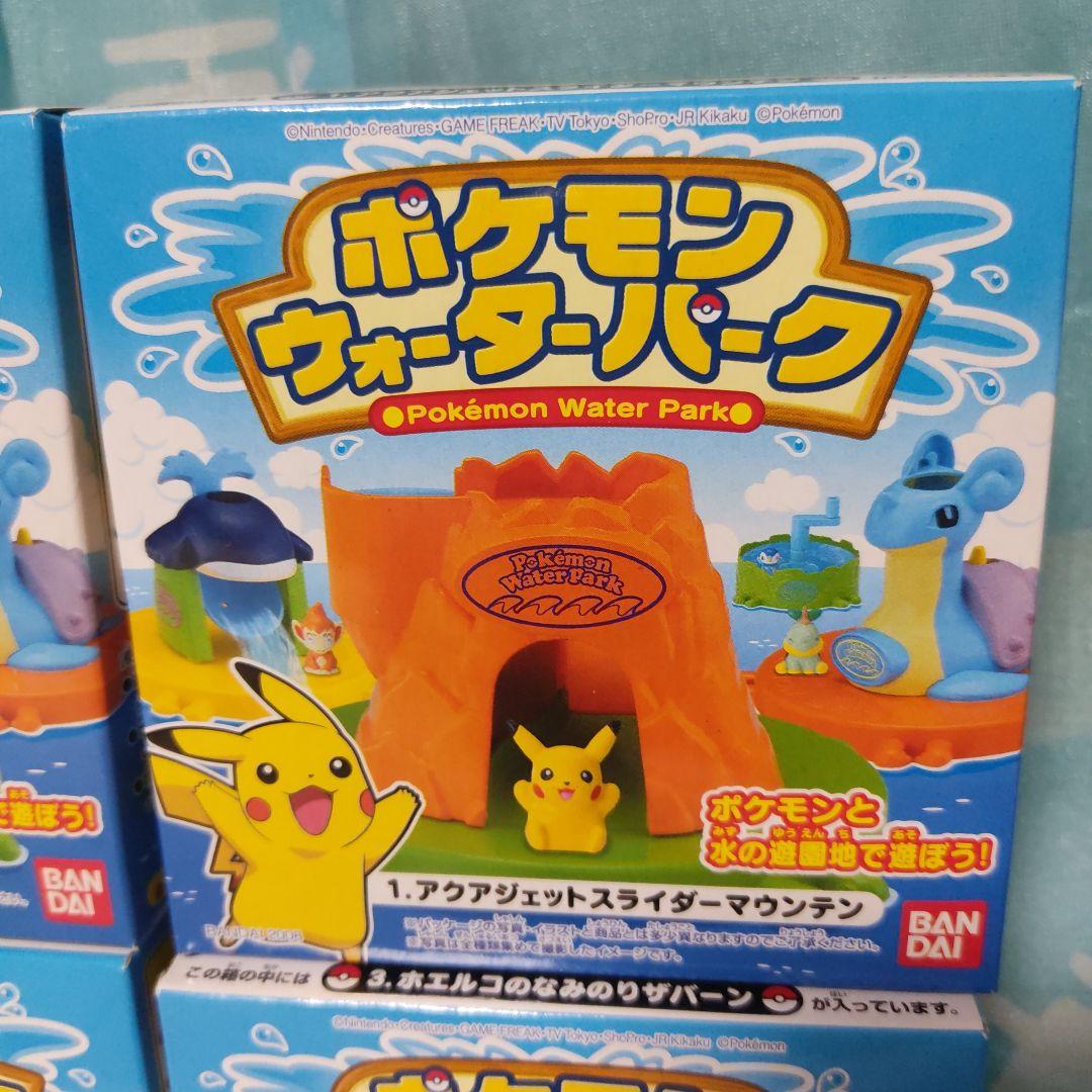ポケモン　ウォーターパーク　バンダイ