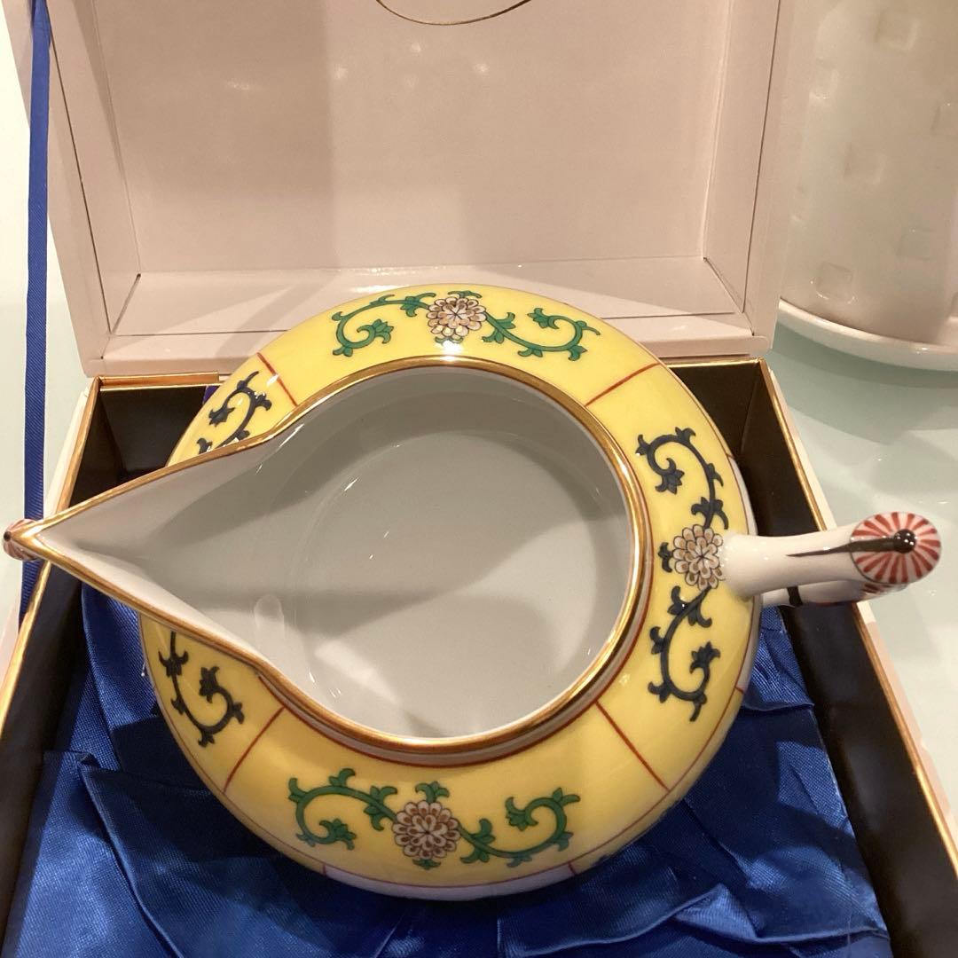 ヘレンド　シノワズリ　西安の黄　マンダリン　クリーマー