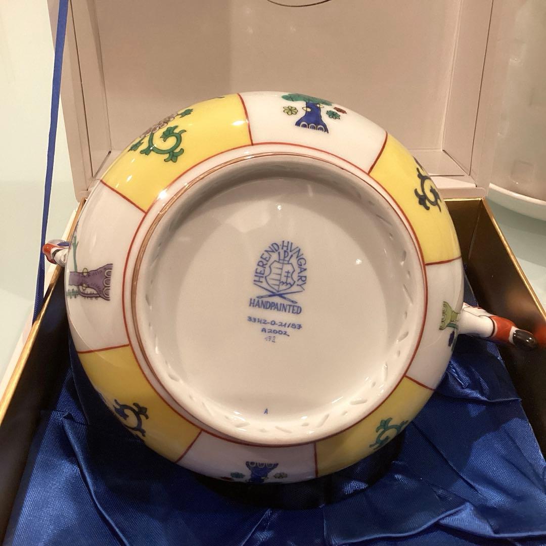 ヘレンド　シノワズリ　西安の黄　マンダリン　クリーマー