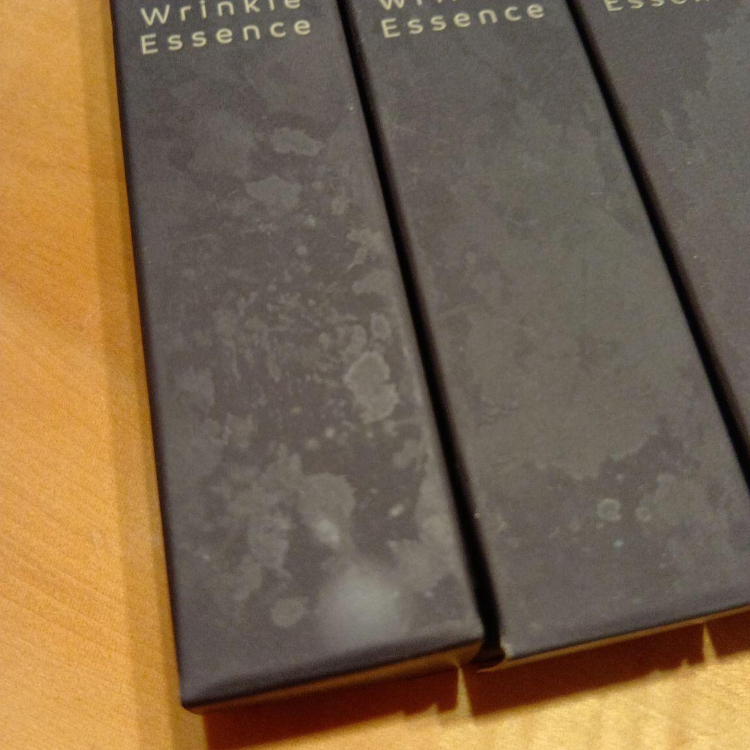 Nオーガニック Vie Wrinkle Essence