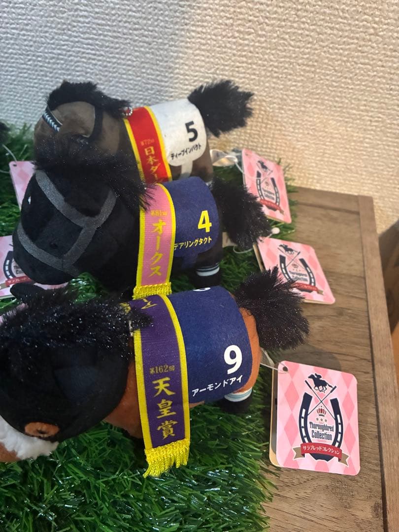 サラブレッドコレクション マスコットボールチェーン ディープ