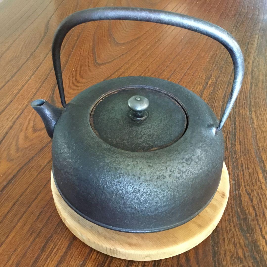 東屋　水沢姥口　鉄瓶　大