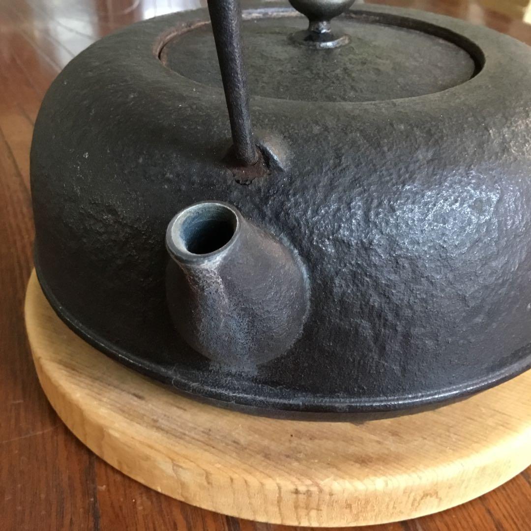 東屋　水沢姥口　鉄瓶　大