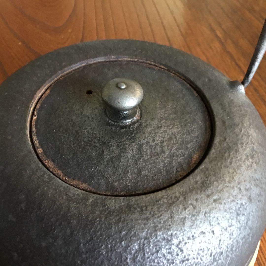 東屋　水沢姥口　鉄瓶　大