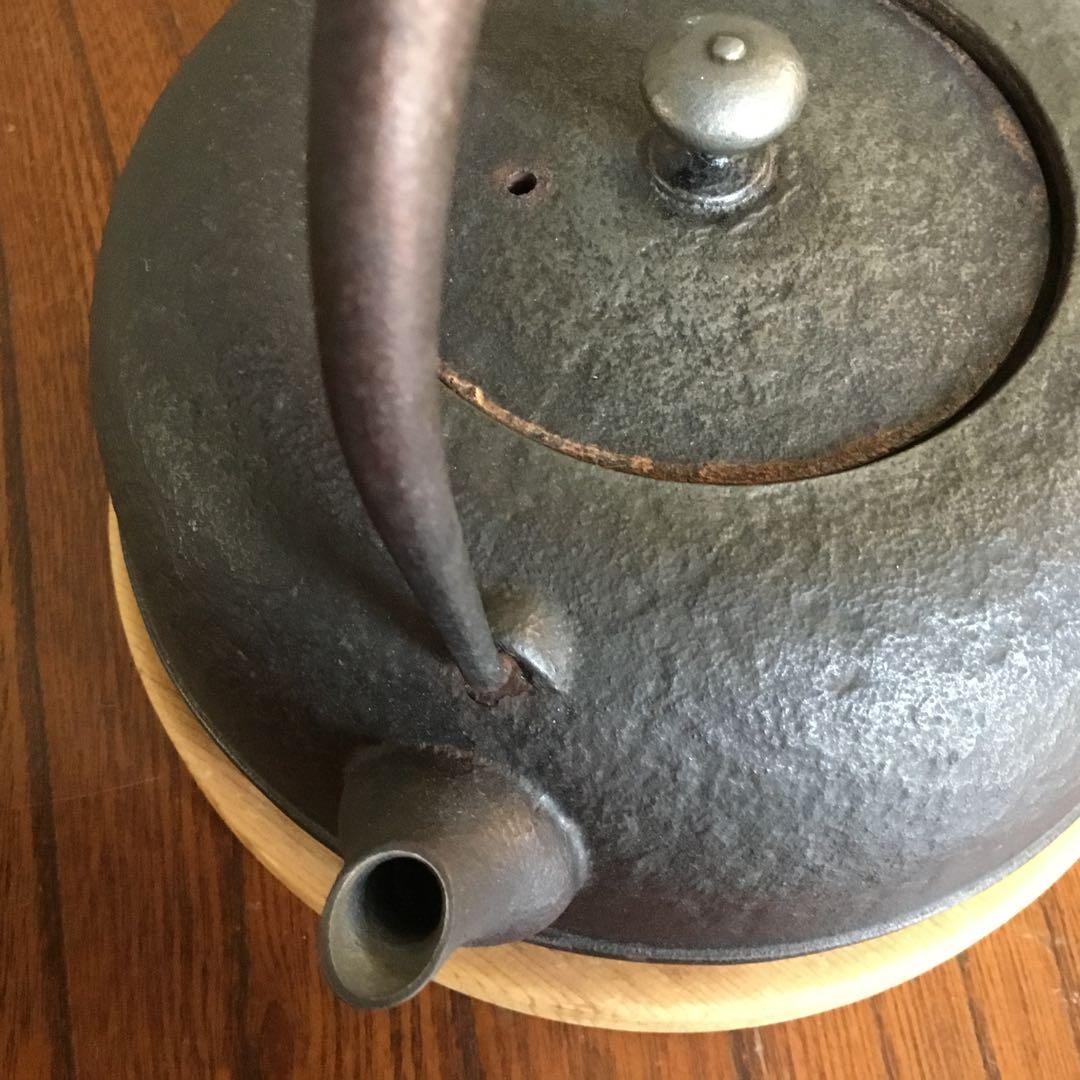 東屋　水沢姥口　鉄瓶　大