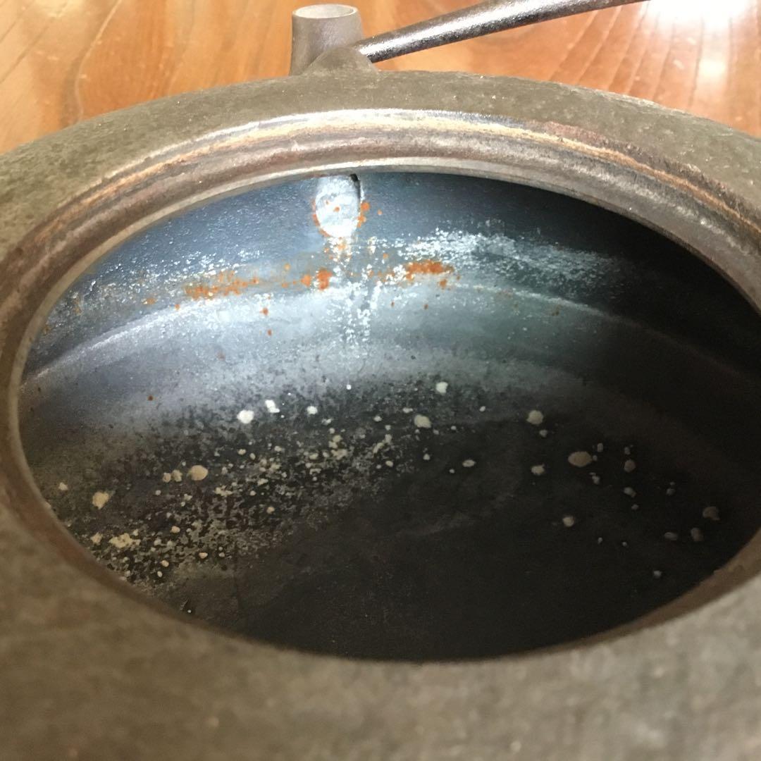 東屋　水沢姥口　鉄瓶　大