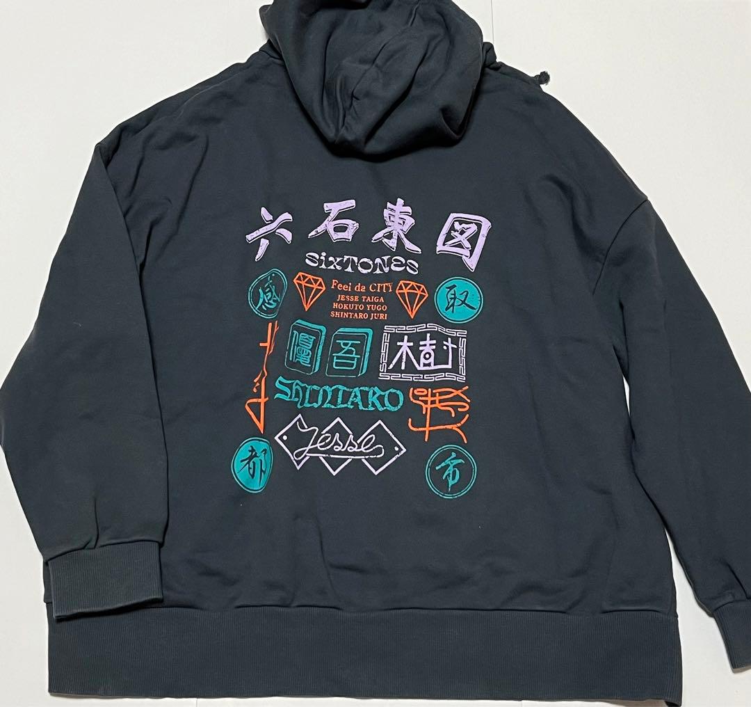 SixTONES Feel da CITY パーカー 街コン シティ ※要確認 - メルカリ