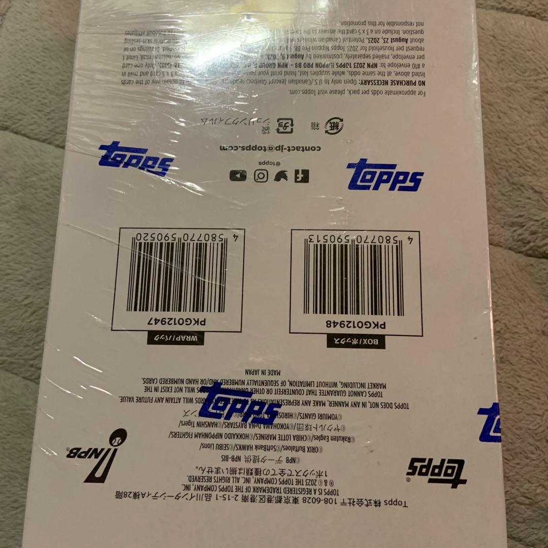 2023 NPB ベースボールカードtopps