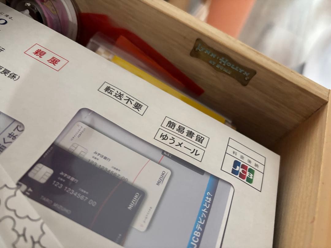 リンホーリン♡リボン♡ガラスカップボード 大塚家具 リビング収納 飾り棚