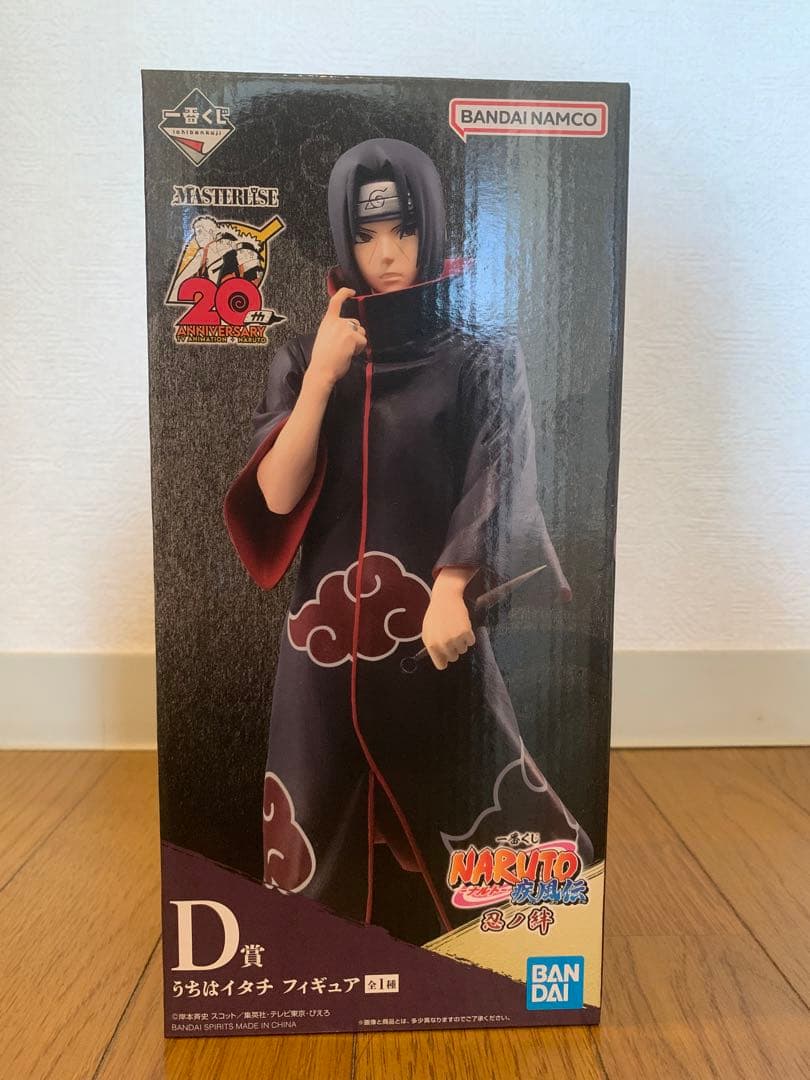 ナルト 一番くじ D賞 イタチ フィギュア | ¡Compre en Mercari de