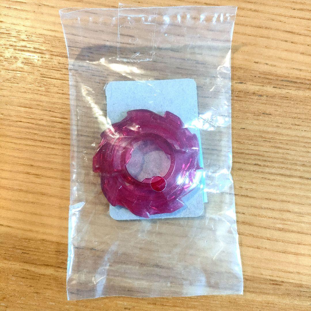 ベイブレードX アシストブレード ジャギー - メルカリ