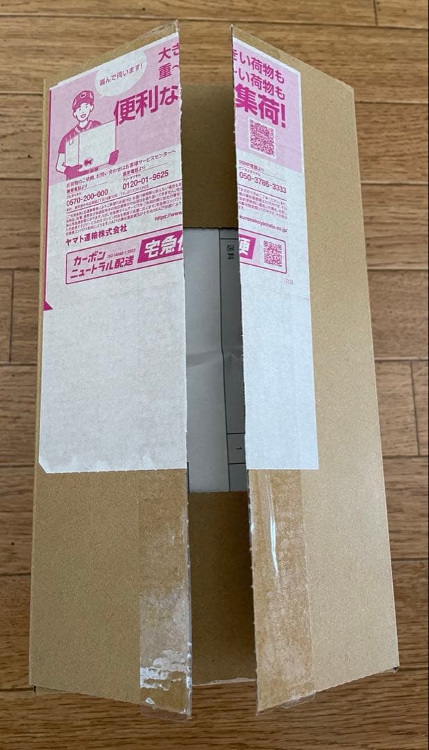 す*ん様 A*o様 【☆300円オークション】スペシャルBOX ポケモンセンター