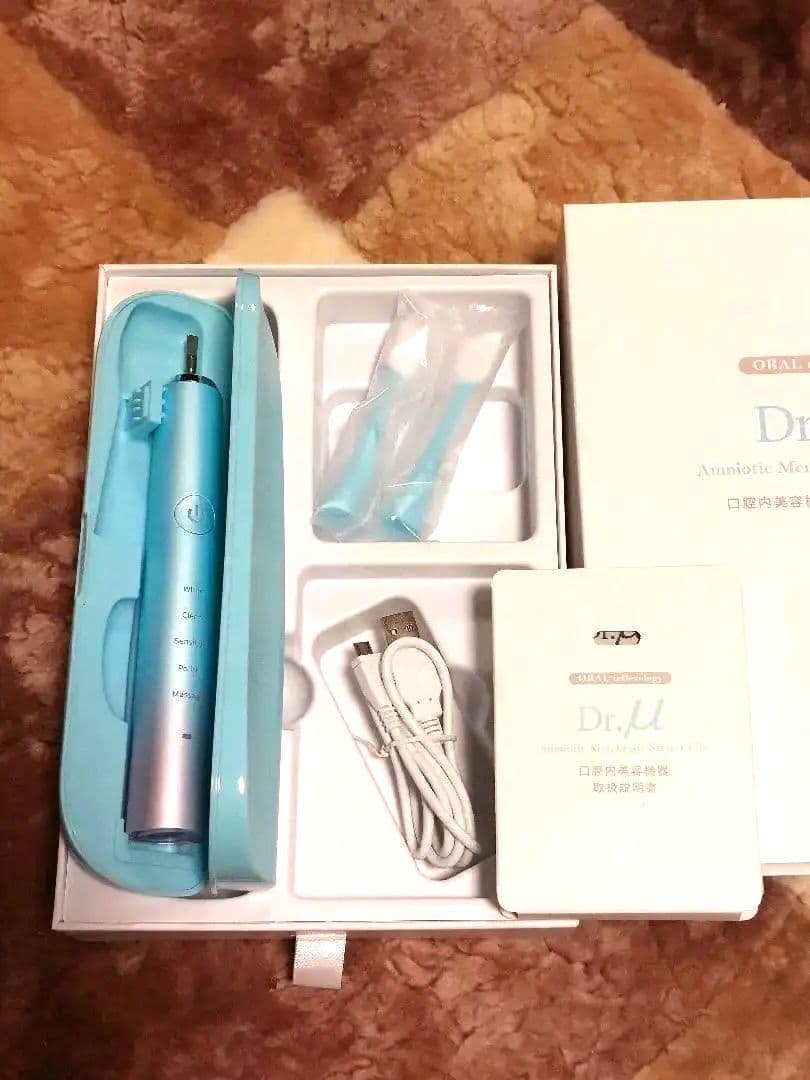 口腔内美容機器 Dr.μ(ドクターミューズ)