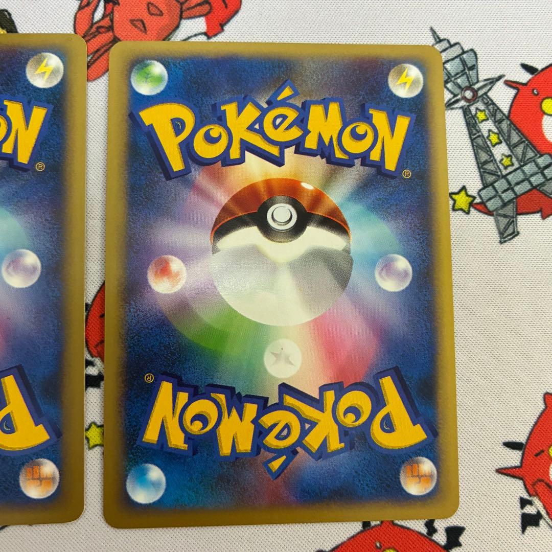 マツバのヤミカラス ★ ポケモンカード★VS 025/141