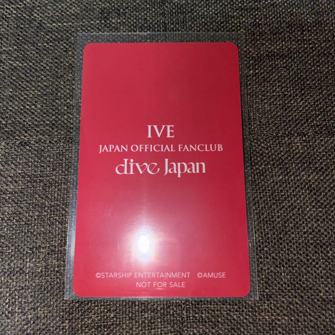 ive fc限定 ガウル トレカ フォンタブ特典 - メルカリ