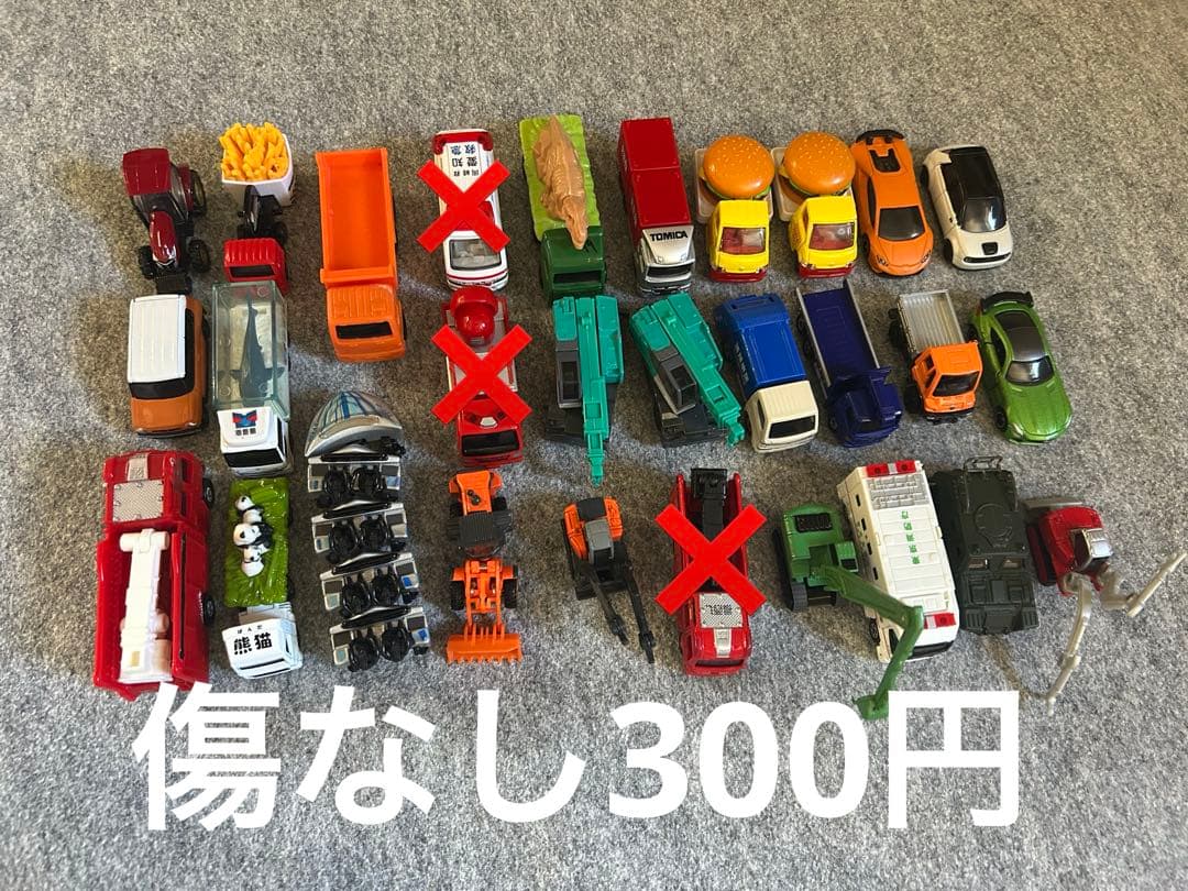 トミカ 50個バラ売り⭕️ - メルカリ