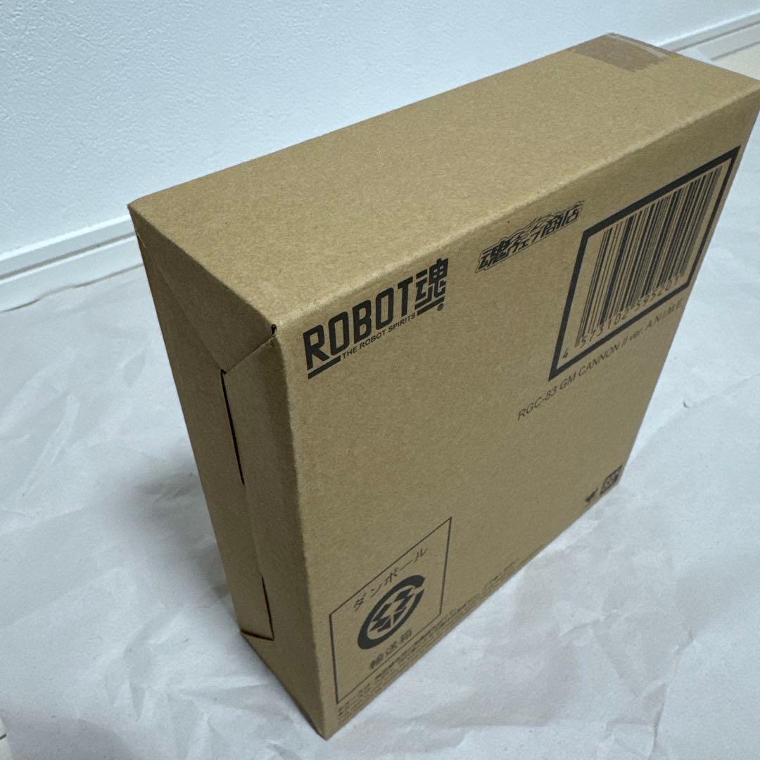 （輸送箱未開封）ROBOT魂 RGC-83 ジム・キャノンII