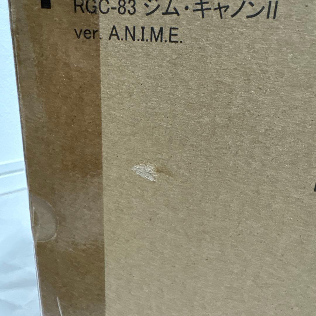 （輸送箱未開封）ROBOT魂 RGC-83 ジム・キャノンII