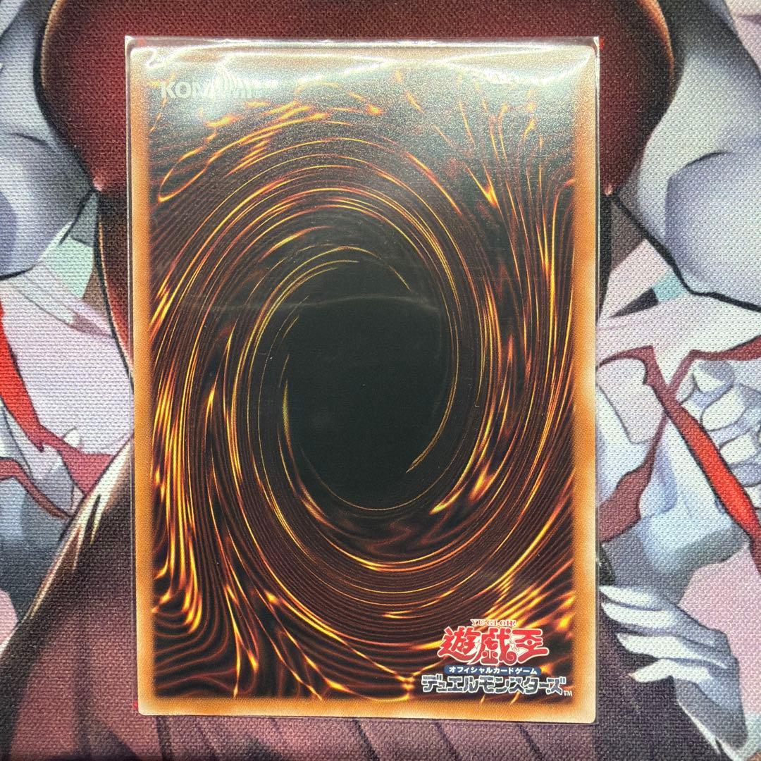 デスピアの導化 アルベル 絵違い 25th クオシク - メルカリ